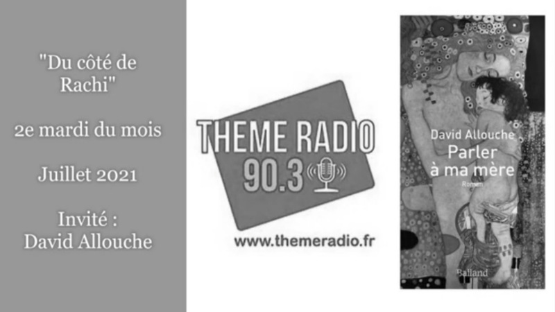 Intervention de David ALLOUCHE pour l'Institut Universitaire Européen Rachi ©Institut Universitaire Européen Rachi