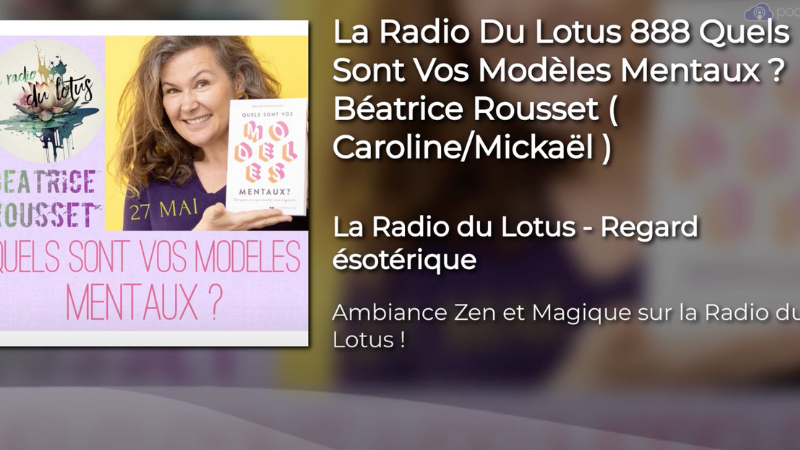 ©La Radio Du Lotus